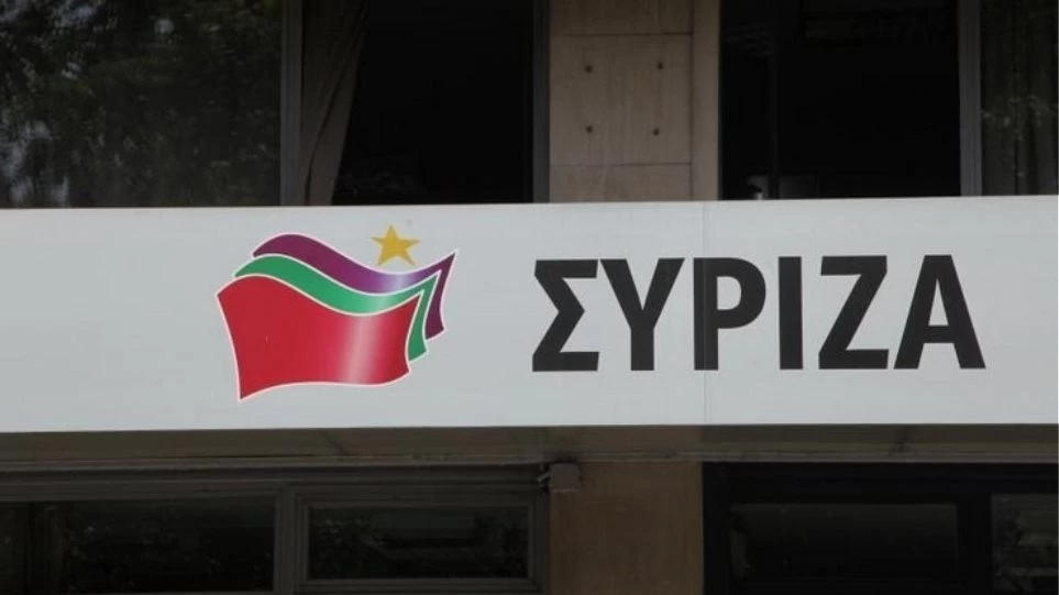 ΣΥΡΙΖΑ: Καταργείται ο «διαβόητος γραπτός διαγωνισμός του ΑΣΕΠ» για τον διορισμό εκπαιδευτικών